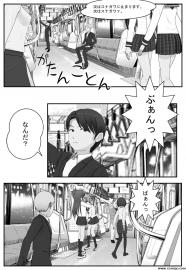 ハードボイルド