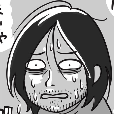トリハル