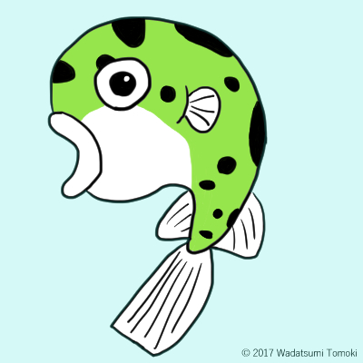 ワダツミトモキ
