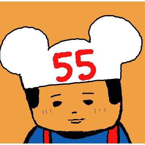 ゴーゴー坊や